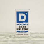 Duke Cannon Superior Bar Soap